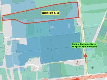 Продаж Фасад, ділянка 5Га під склад/виробництво / комерцію, с. Мила Милая