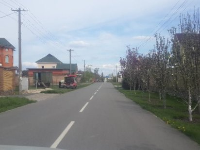 с.Мила.Бучанский р-н.Киевская обл. Милая