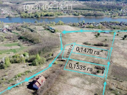 МУЗЫЧИ!Продам Участок С Панорамным Видом 15 Соток!