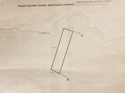 Ділянка в  с. Осикове 20 соток