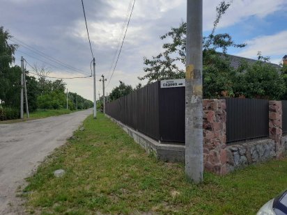 с. Осыково Макаровский район продам участок под застройку 25 соток