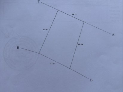 Продам участок 54сотки