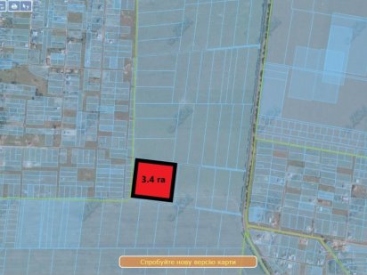 3.4 Га под кот.городок/логистику/бизнес Бориспольский район Борисполь