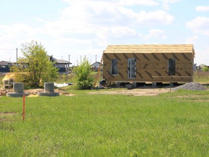 Терміновий Продаж Ділянки Петрушки