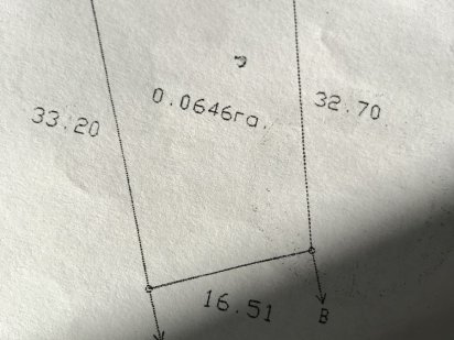Продам земельну ділянку у садовому товаристві. Село Пилиповичі