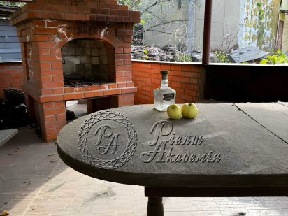 Продається земельна ділянка