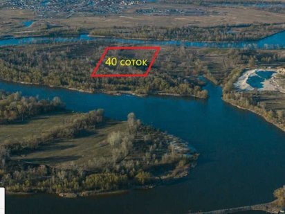 Участок 40 соток, рядом река Десна, лес, с. Погребы