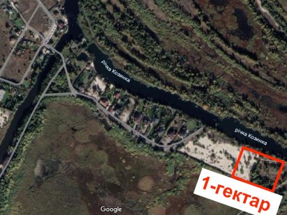 Продаж участків з виходом на річку Козинку  від 27 соток до 1-2 гектар Плюти