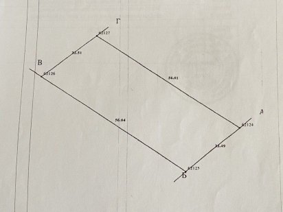 Продажа участка. Процев