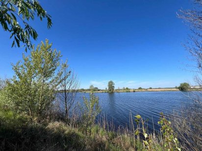 Продаж земельної ділянки 10 соток садовий кооператив вул Центральна