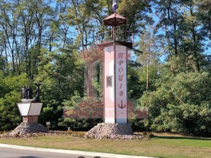 Земельна ділянка 25 соток під лісом с. Проців по вулиці Ватутіна