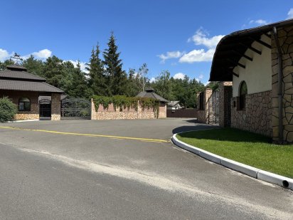 Продам зем.ділянку в с.Процев ( 28 соток, ліс)