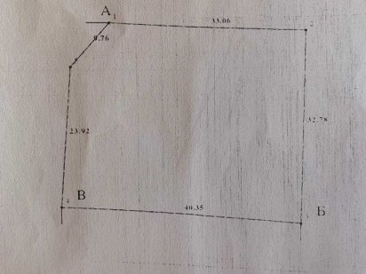 Продам ділянку Проців, Обмін на авто