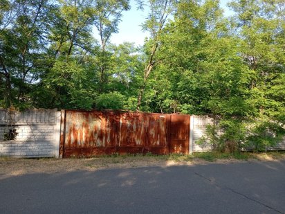 Продам земельну ділянку