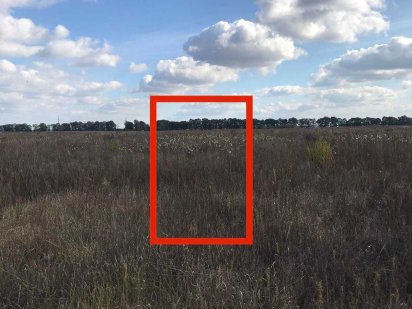 Продам земельну ділянку с.Проців