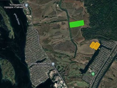 Участок 14 га 1я линия воды, рядом лес, река Днепр, выход к воде Процев