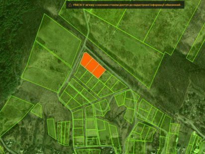 42сот. під будівн. біля лісу та м. Васильків.. Видова на пагорбі. Путрівка