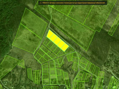 70сот. 5 ділянок в ряд по 14сот. Видові елітні. Новий масив. Ліс поруч Путрівка