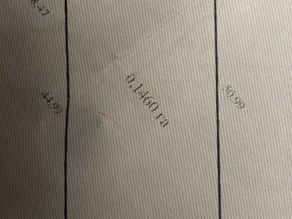 Земельна ділянка ТЕРМІНОВО Рожівка