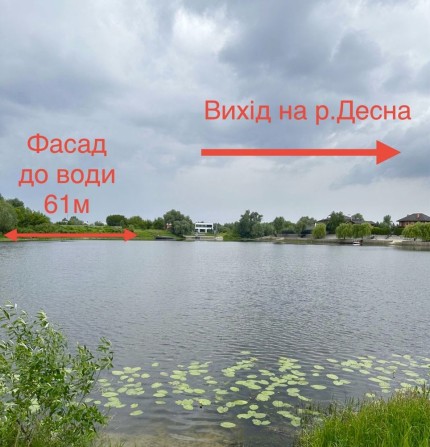 Продаж ділянки 1,3Га свій вихід до води, ексклюзивне місце - фото 1