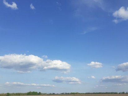 Продам земельну ділянку 1.72 Га Рожевка