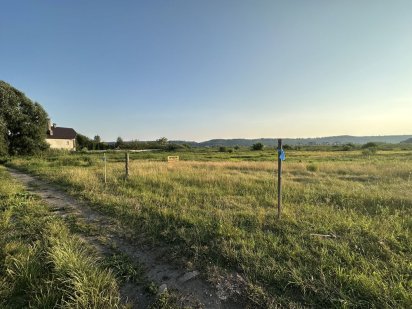 Продам! Романків! 12сот! 21000$