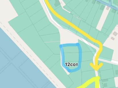 Продам! Ділянка Романків! Сонячна Долина! 12сот!