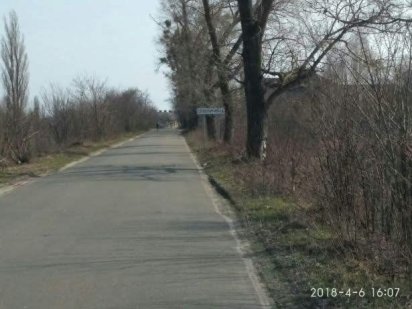 Северинівка фасад ТОРГ