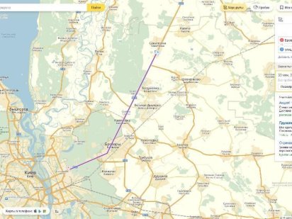 Чиста, рівна ділянка 0.26га в селі 35км від Києва! Семиполки