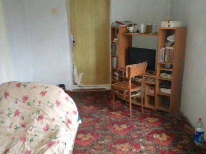 Продам дом в старих безрадичах