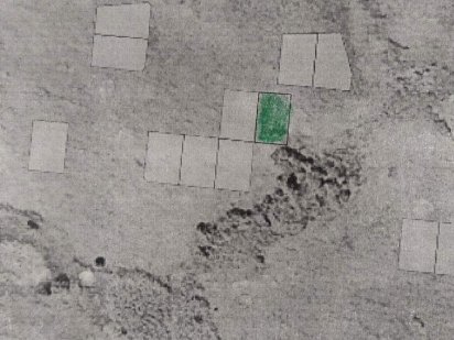 Продам 12 соток земли