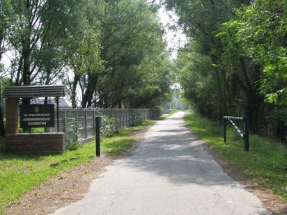 Участок під забудову 25 соток Семиполки