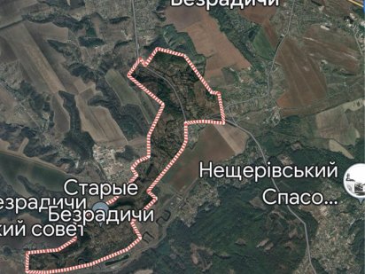 Участок 10 соток Старые Безрадичи Старые Безрадичи