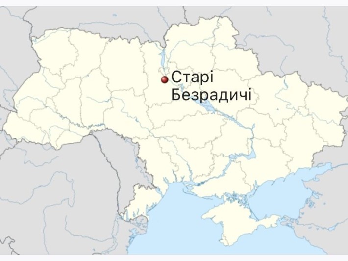 Продаж земельноі ділянки, 54 сотки. Старі Безрадичі - фото 1