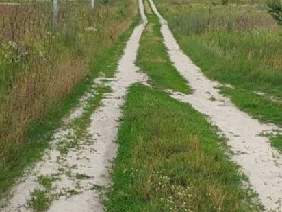 Продам свою земельну ділянку.