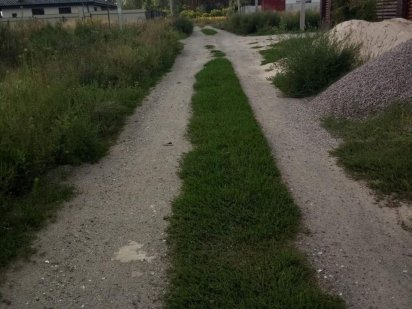 Земельна ділянка 8 соток