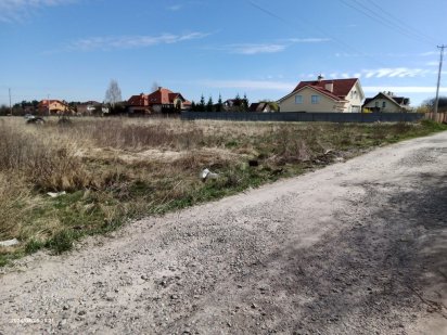 с.Тарасівка вул.південна(боярська отг) продам зем ділянку 10,6сот. Тарасовка