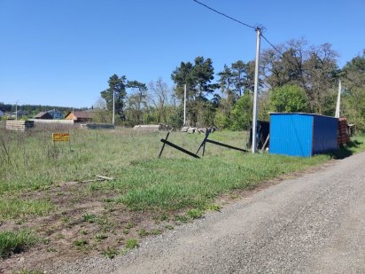 Продам ділянку 16 сот в с Щасливе Бориспільського району Счастливое