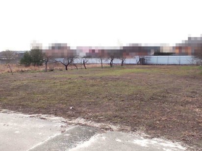 Продам земельну ділянку 11 соток Щасливе Бориспільський р-н Счастливое