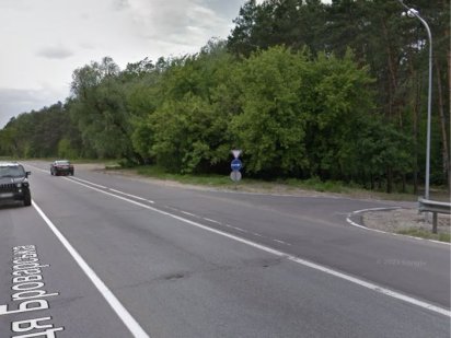 Продаж земельної ділянки с.Щасливе