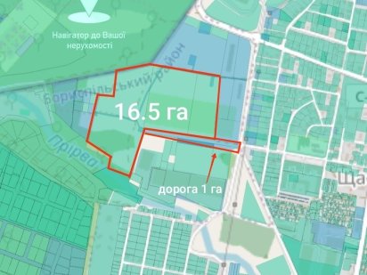 Для будівництва та обслуговування інших будівель громадської забудови