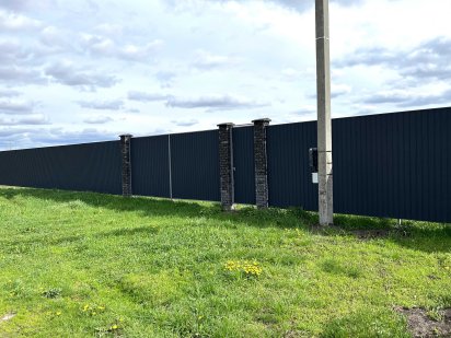 Счастливое участок 80 соток под строительство жилых домов.