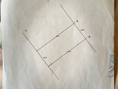 Земельна ділянка Требухів