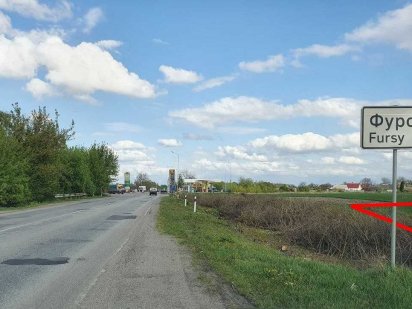 Ділянка 28 сот с. Фурси біля АЗС Motto Фурси
