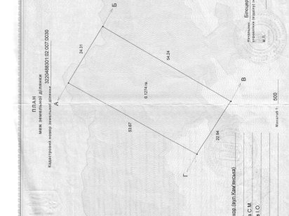 Земельна ділянка під забудову  в с.Фурси, Білоцерківського району Фурсы