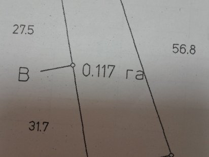 Продам два участки