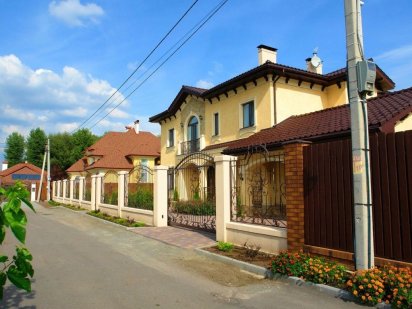 кг Межречье ,Осещина .два участка.продажа