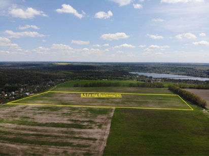 Срочно!Акція!Мальовниче село Хлепча.Ліс,Річка,та гарні краєвиди. 8,5Га