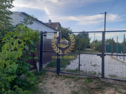 Продаж земельної ділянки в с. Хотянівка, Вишгородського району