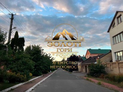 Земельна ділянка Чайки  кутова 8 сот. асфальт, газ, світло Чайки